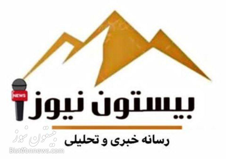 تبلیغات در حساب من